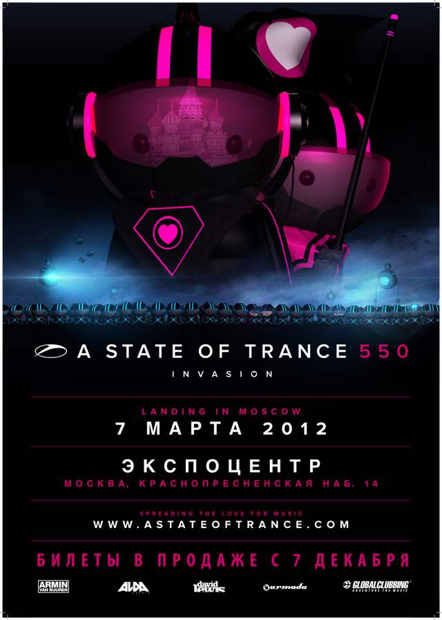 ASOT550 MOSCOW_051211