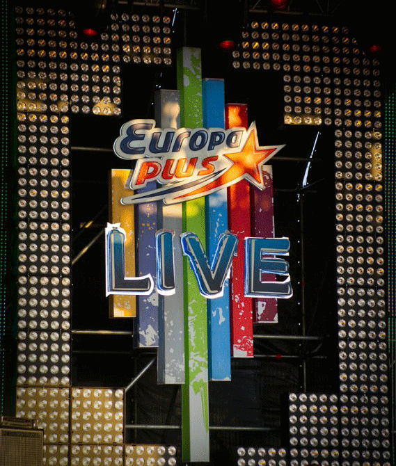 Europa Plus LIVE 2011, Европа плюс