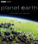 Планета Земля (сериал) / BBC: Planet Earth (TV series)
