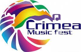 Crimea Music Fest, Крым мьюзик фест